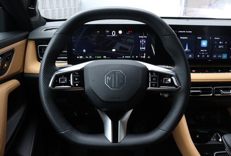 MG HS Phev
