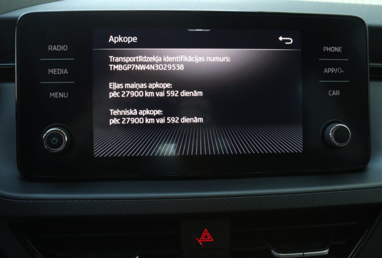 Skoda Kamiq Ambition MT