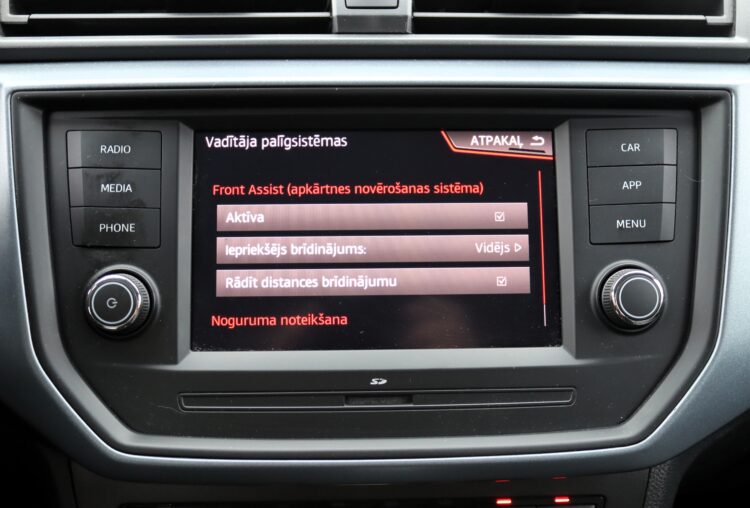 SEAT Arona Style DSG